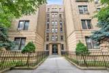83-52 Talbot Street - Photo 1