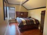 80 Vineyard Avenue - Photo 42
