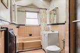 712 40th Street - Photo 15