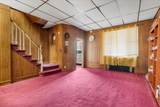 712 40th Street - Photo 4