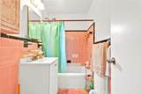 44-69 Kissena Boulevard - Photo 13