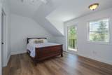 163 Hapeman Hill Road - Photo 45