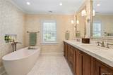 18 Matinecock Farms Road - Photo 13