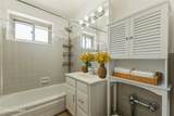 99-10 60th Avenue - Photo 5