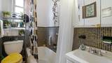 1028 Neill Avenue - Photo 9