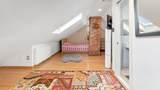 143 Hallock Street - Photo 27