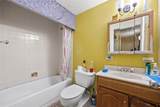 301 W 137th St - Photo 19