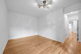 99-52 66th Road - Photo 14
