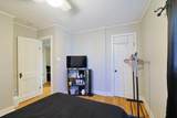 1666 Main Street - Photo 22