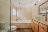 5 Willets Drive - Photo 16