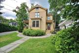 241 Main - Photo 8