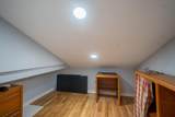 5 Forest Road - Photo 25