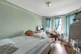 20 Locust Hill Avenue - Photo 12
