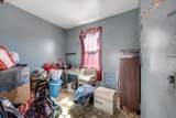 20 Locust Hill Avenue - Photo 23