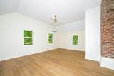 300 Seminary Hill Road - Photo 34
