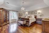 220 Elderfields Road - Photo 11