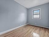 125-19 111th Ave - Photo 9
