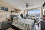 333 Broadway - Photo 13