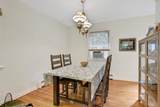 512 Watson Woods Road - Photo 7