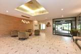 40 Stoner Avenue - Photo 6