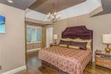 148-03 9th Avenue - Photo 17