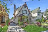 148-03 9th Avenue - Photo 4