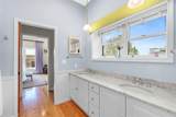 3 Big Lake Road Lane - Photo 47