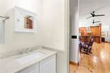 3 Big Lake Road Lane - Photo 6