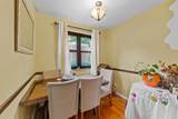 35 Lawrence Drive - Photo 7