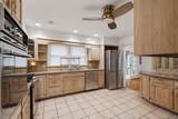 39 Carriage Hill Lane - Photo 17