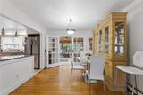 39 Carriage Hill Lane - Photo 6