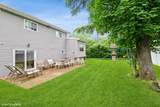 756 Dumont Place - Photo 4