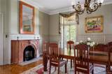 560 Grand Avenue - Photo 15
