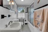 170 Little East Neck Road - Photo 23
