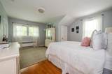 70 Loines Avenue - Photo 20