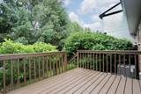 554 Kensico Court - Photo 14