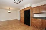 554 Kensico Court - Photo 19