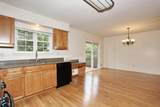 554 Kensico Court - Photo 20