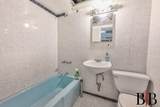 2076 63 Street - Photo 22