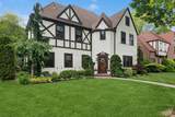 110 Lee Road - Photo 1