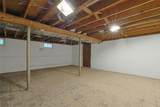 50 Parker Boulevard - Photo 22