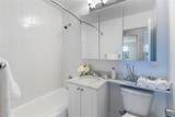2500 Johnson Avenue - Photo 13