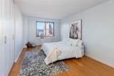 2500 Johnson Avenue - Photo 9