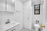 98-120 Queens Boulevard - Photo 4