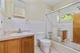 12 Gillis Avenue - Photo 20