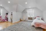 2 Brown Road - Photo 14