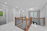 3 Hageman Court - Photo 38
