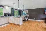 1295 Ocean Avenue - Photo 8