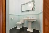 150 Senix Avenue - Photo 10