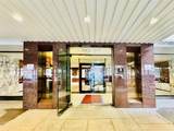 142-05 Roosevelt Avenue - Photo 2